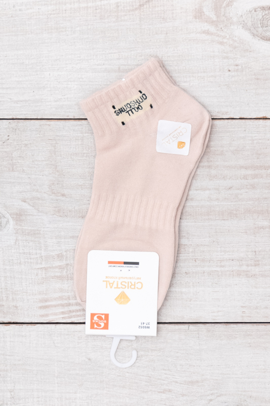 Шкарпетки жіночі короткі